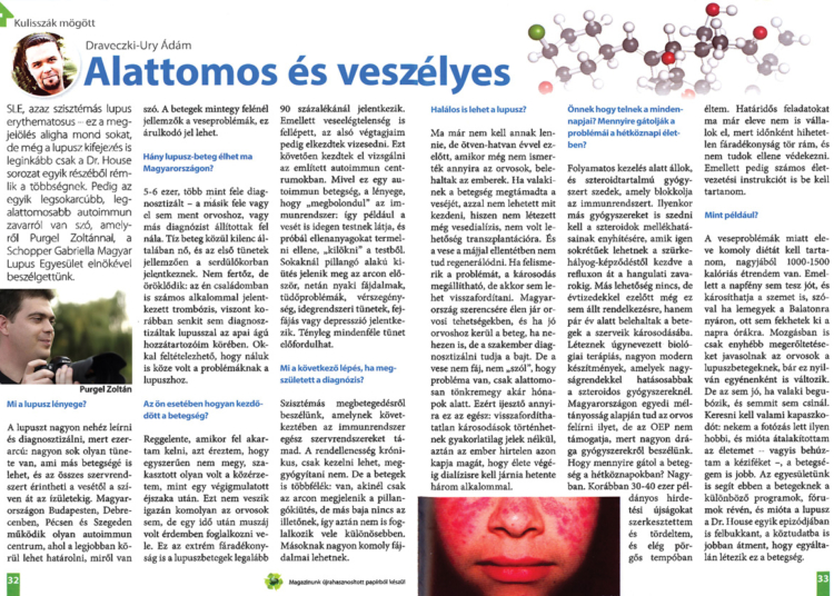 Szimpatika